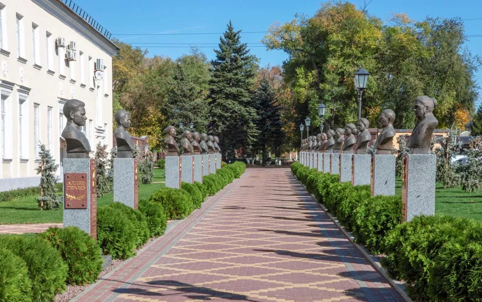Правительство Ростовской области