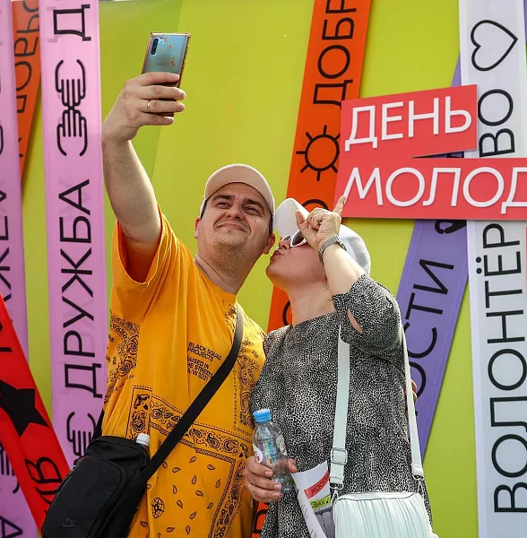 На&nbsp;Дне молодежи расскажут о&nbsp;возможностях национальных проектов