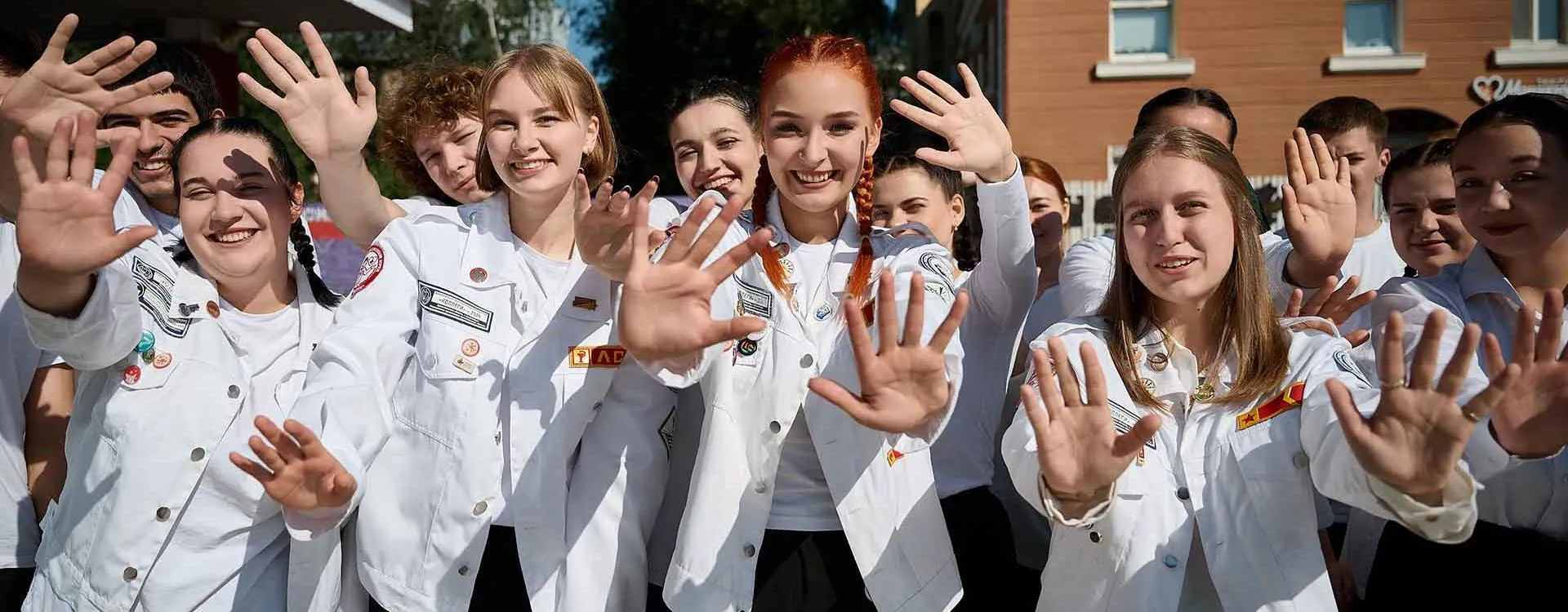 Агентство по делам молодежи Пермского края