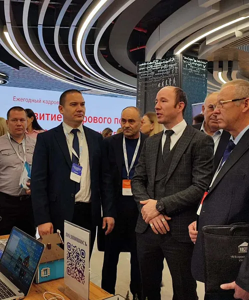 В&nbsp;Уфе прошел форум по&nbsp;развитию кадрового потенциала в&nbsp;строительстве и&nbsp;ЖКХ