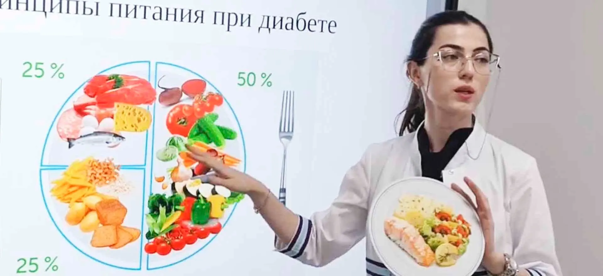 Министерство здравоохранения Кабардино-Балкарской Республики
