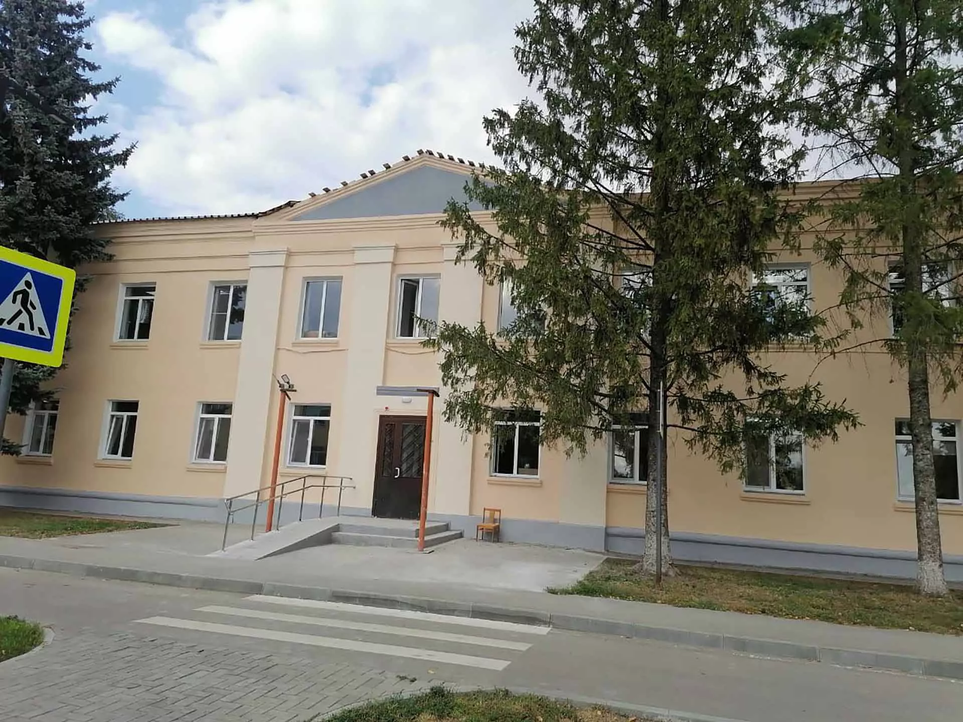 Министертво культуры Саратовской области
