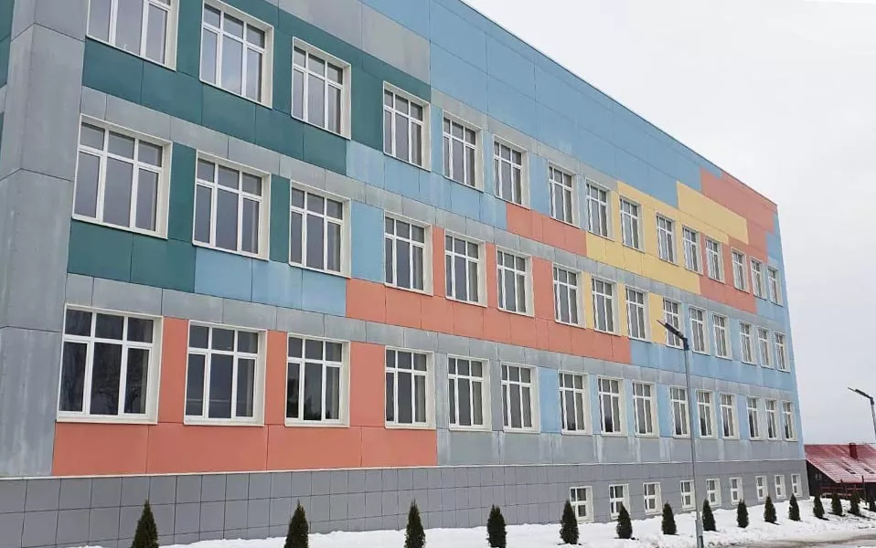 Министерство информационных и социальных коммуникаций Московской области