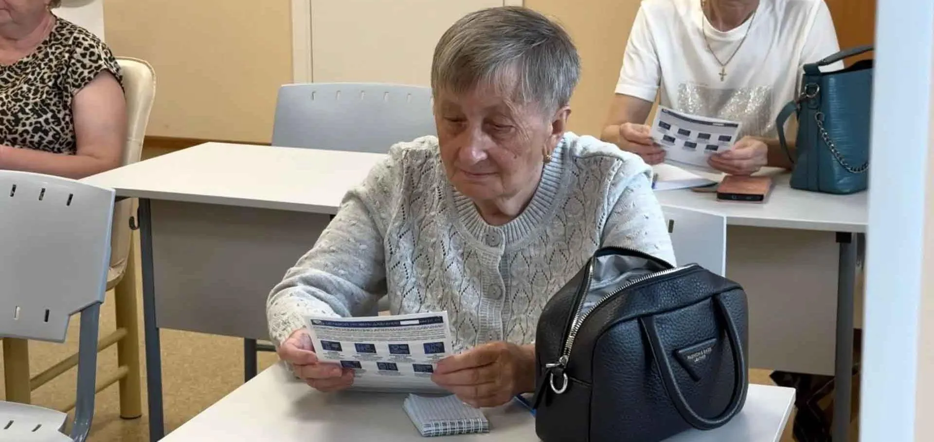 Управление информационной политики Правительства Псковской области