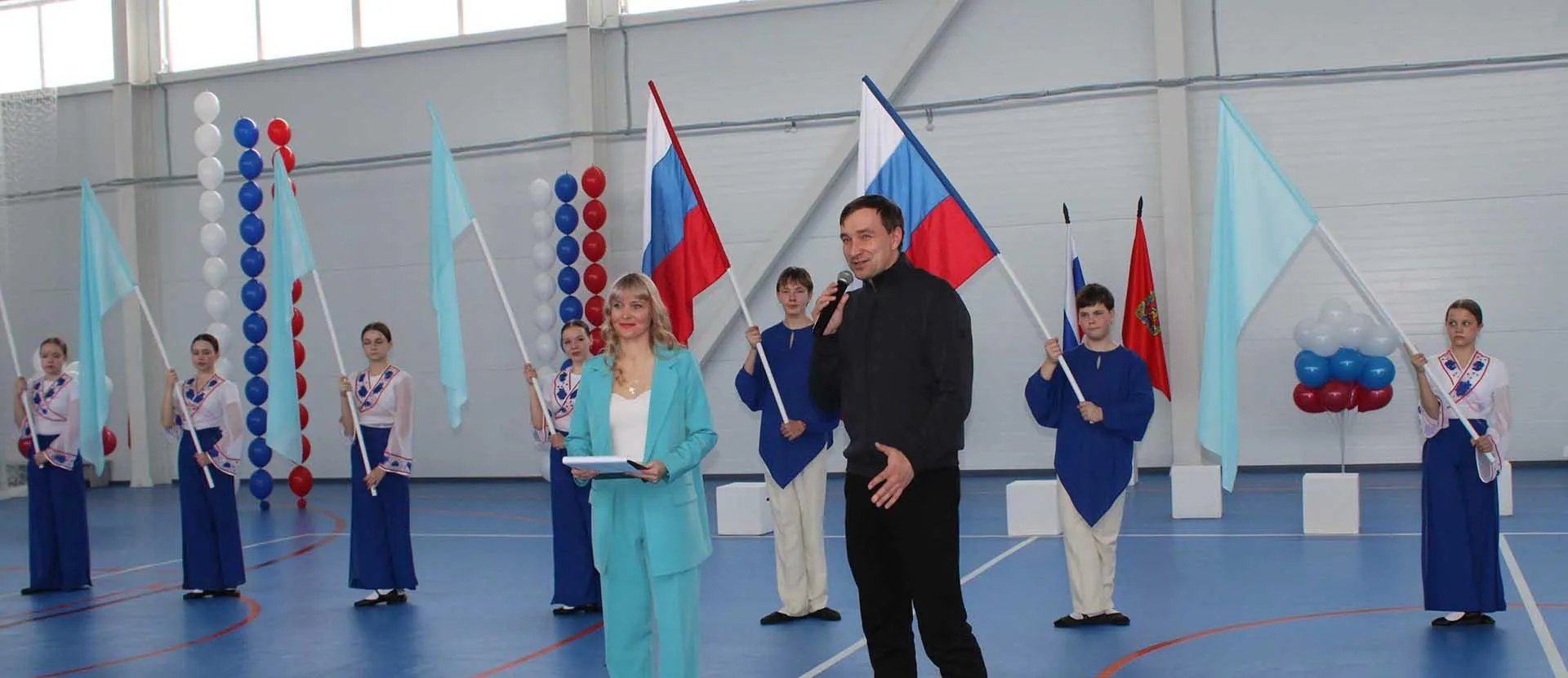 Министерство спорта Красноярского края