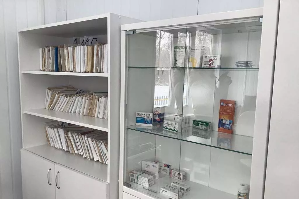 Министерство региональной и информационной политики Оренбургской области