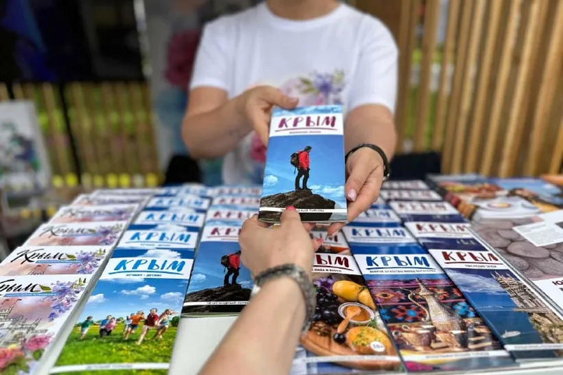 В&nbsp;Нижнем Новгороде пройдут &laquo;Дни Республики Крым&raquo;