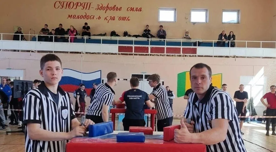 Министерство образования Пензенской области