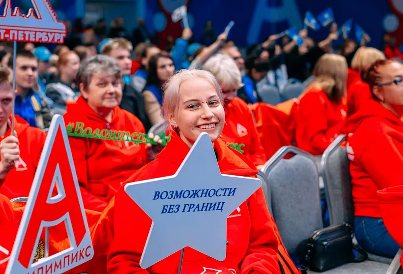 Мастерство без границ: столица принимает финал чемпионата &laquo;‎Абилимпикс&raquo;‎