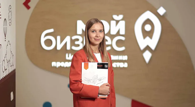 В&nbsp;2025&nbsp;году вклад малого и&nbsp;среднего бизнеса в&nbsp;экономику Мордовии достиг 25%