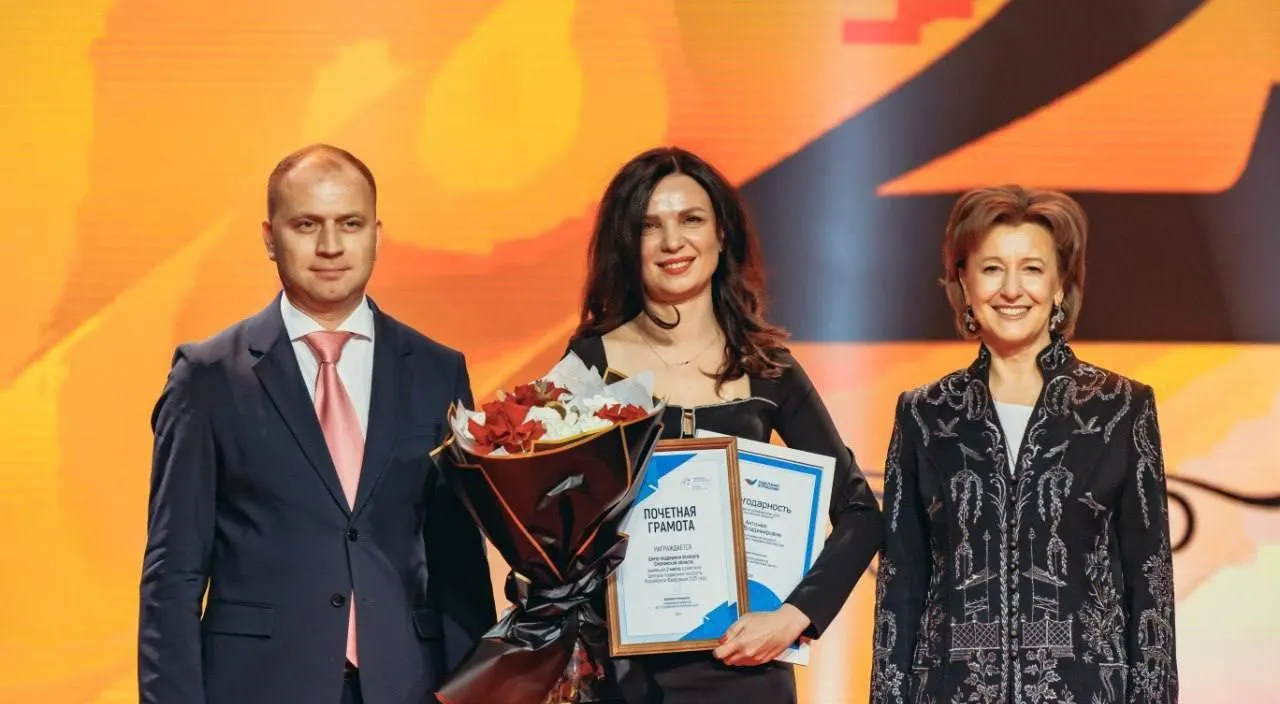 Пресс-служба Правительства Смоленской области