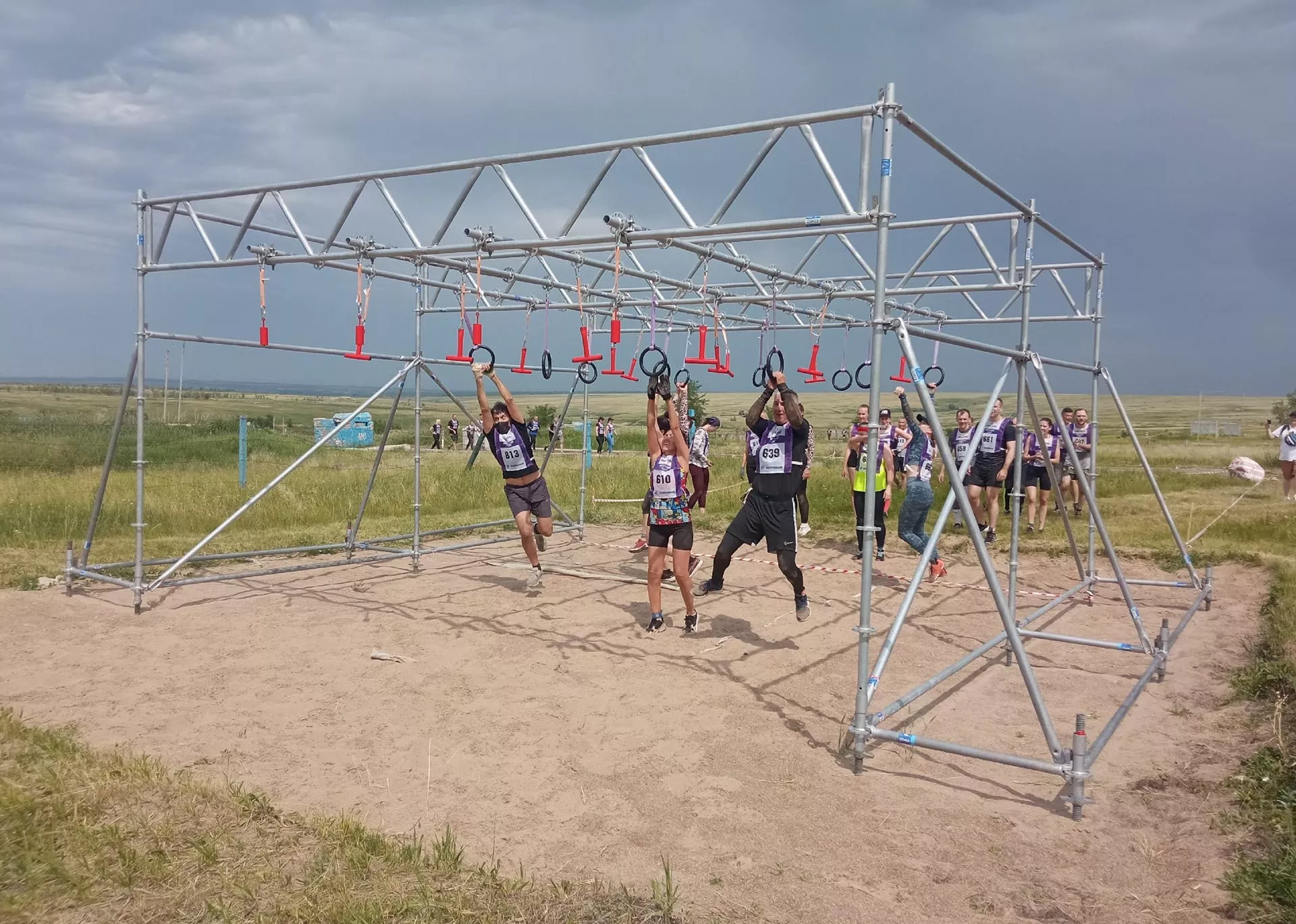 Министерство спорта Самарской области