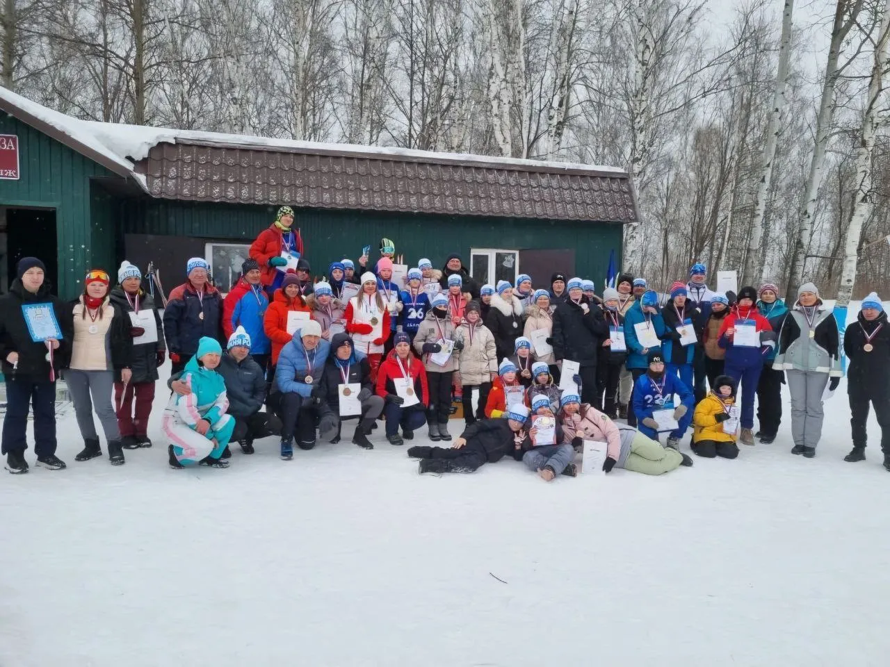 Администрация Облученского муниципального района