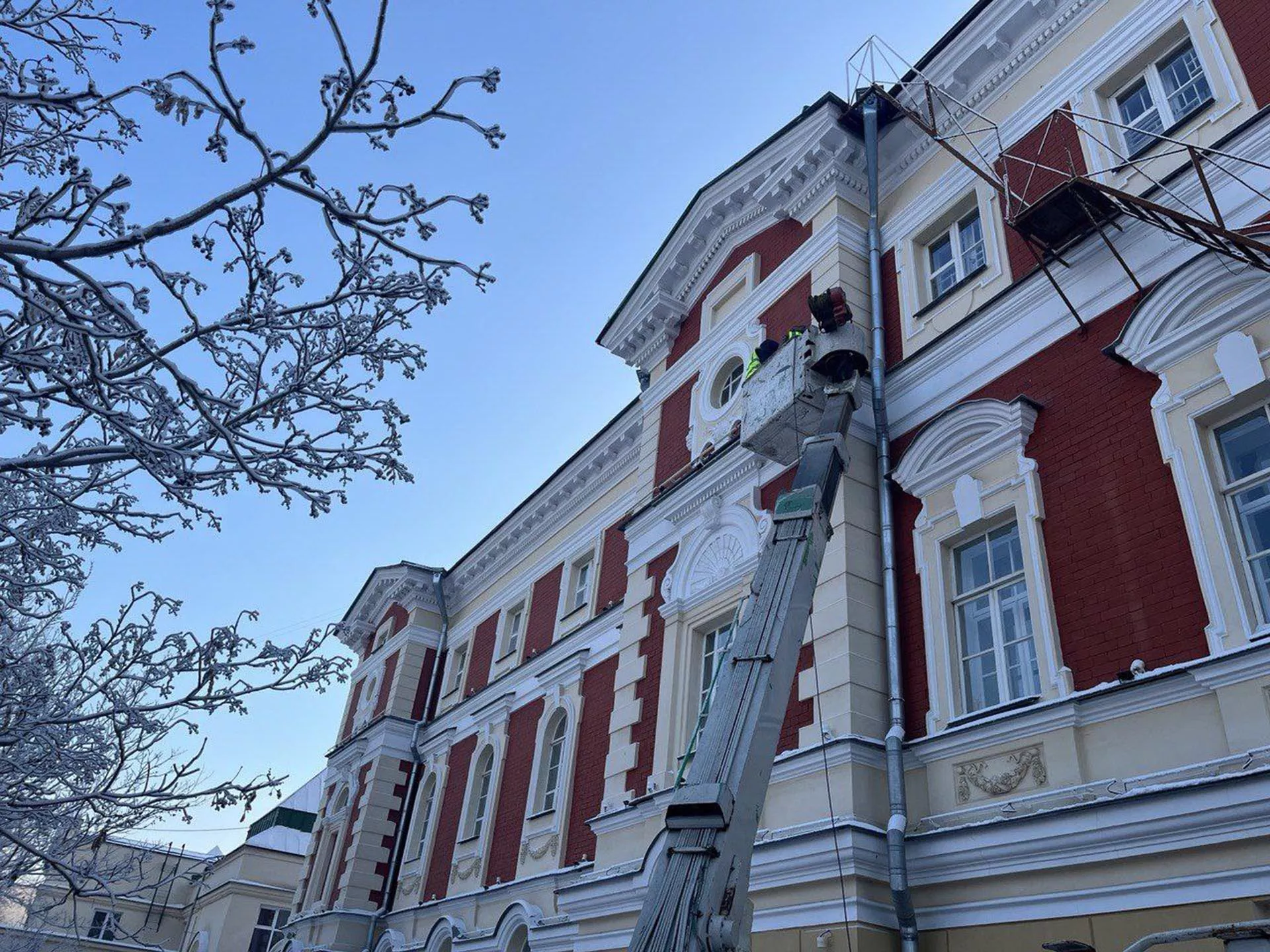 Администрация города Иркутска