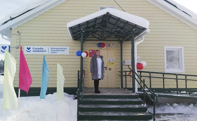 В&nbsp;поселке Вежъю Республики Коми открыли новый фельдшерско-акушерский пункт