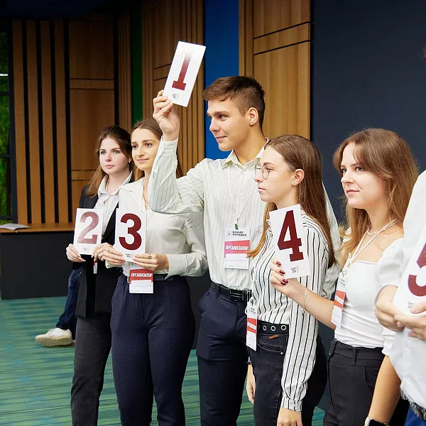 Для&nbsp;молодежи Камчатки запустили новую бизнес-премию &laquo;СозДавай!&raquo;