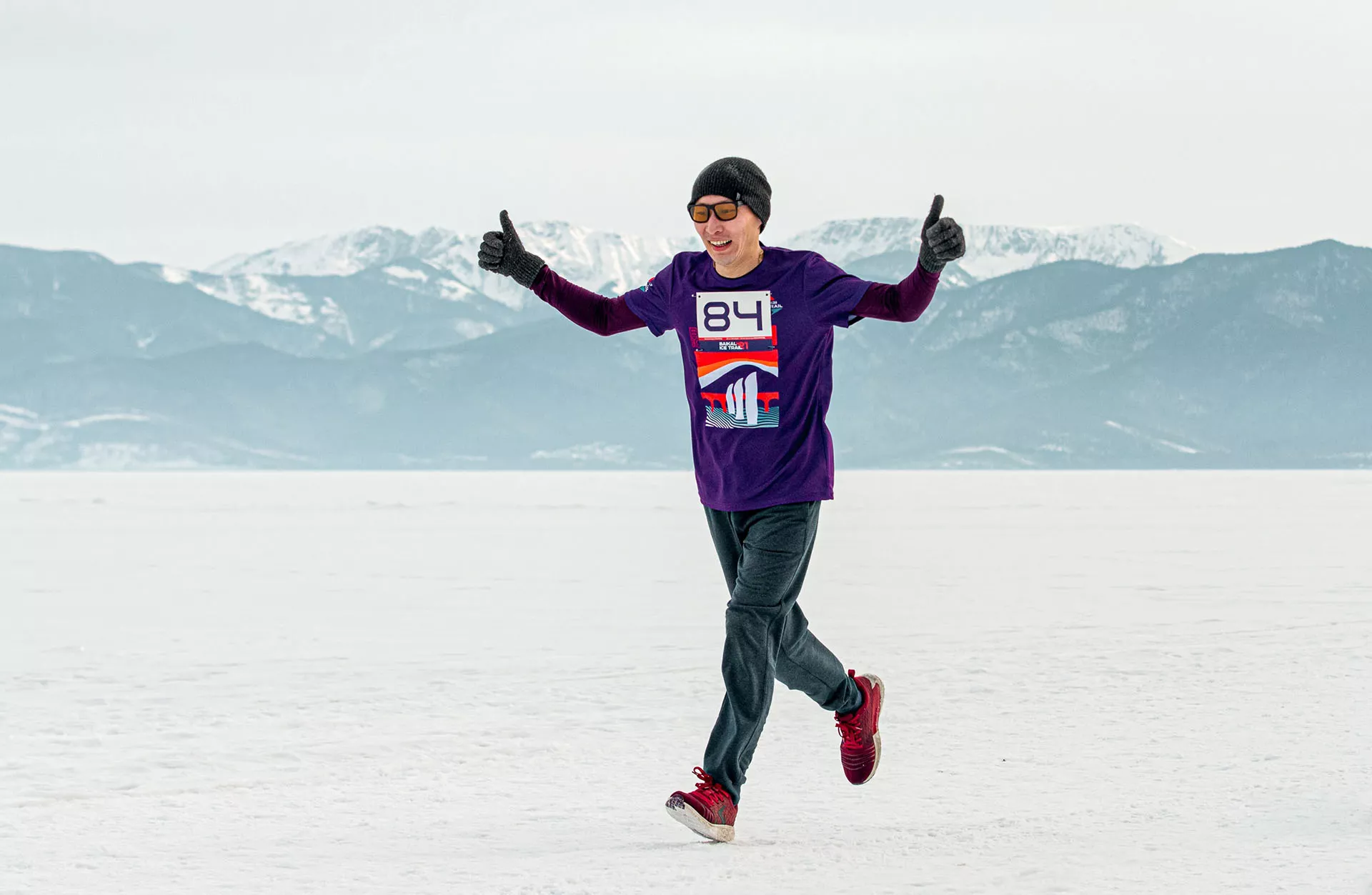 Baikal Ice Trail