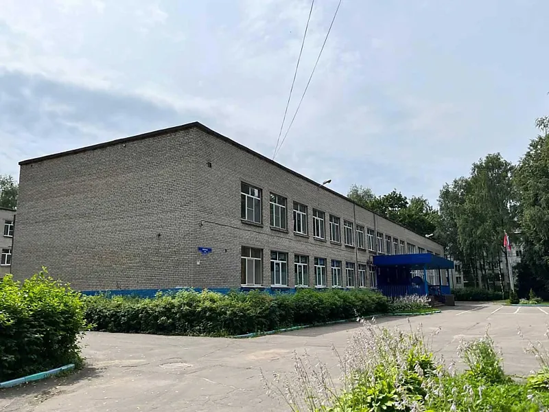 В&nbsp;подмосковной Лобне стартовал капитальный ремонт школы № 3
