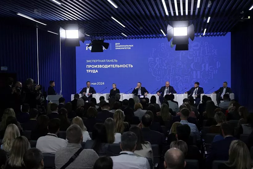 На&nbsp;Кубани создали первый отраслевой центр компетенций в&nbsp;сфере туризма