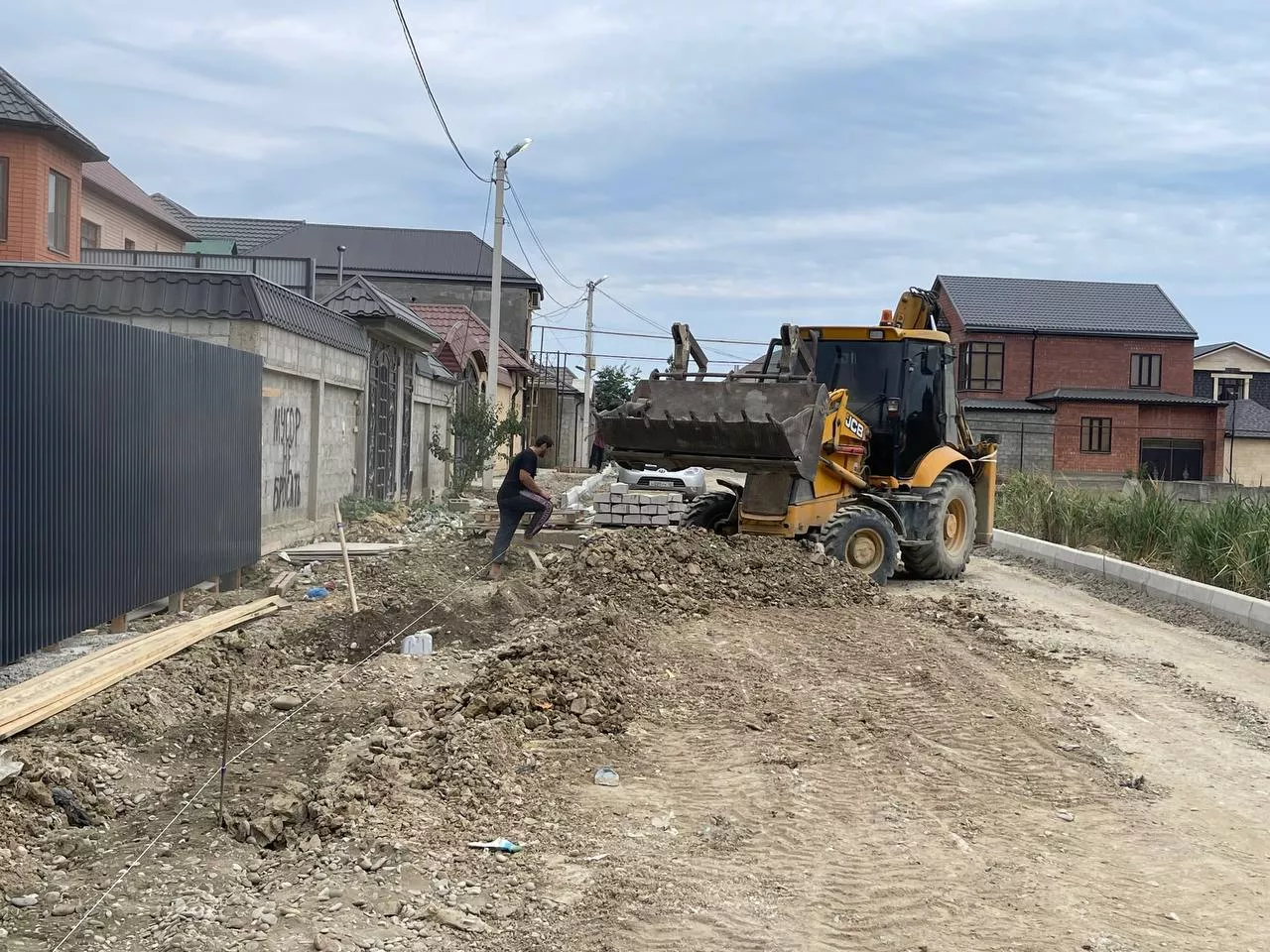 Администрация Главы Республики Дагестан