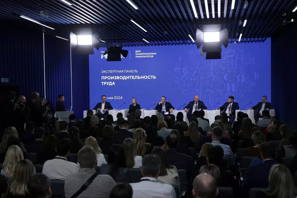 Министерство экономики Краснодарского края