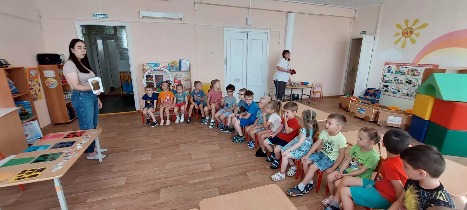 Министерство энергетики и жилищно-коммунального хозяйства Свердловской области
