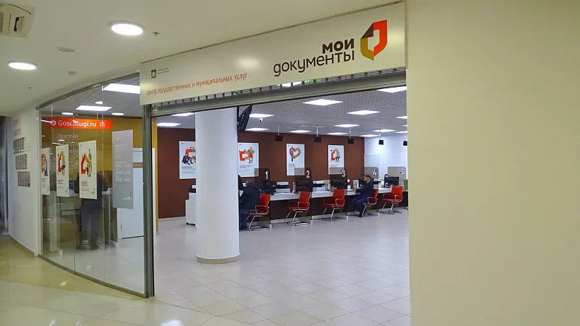 В&nbsp;Курской области можно подать документы в&nbsp;суд через систему &laquo;Правосудие&raquo;