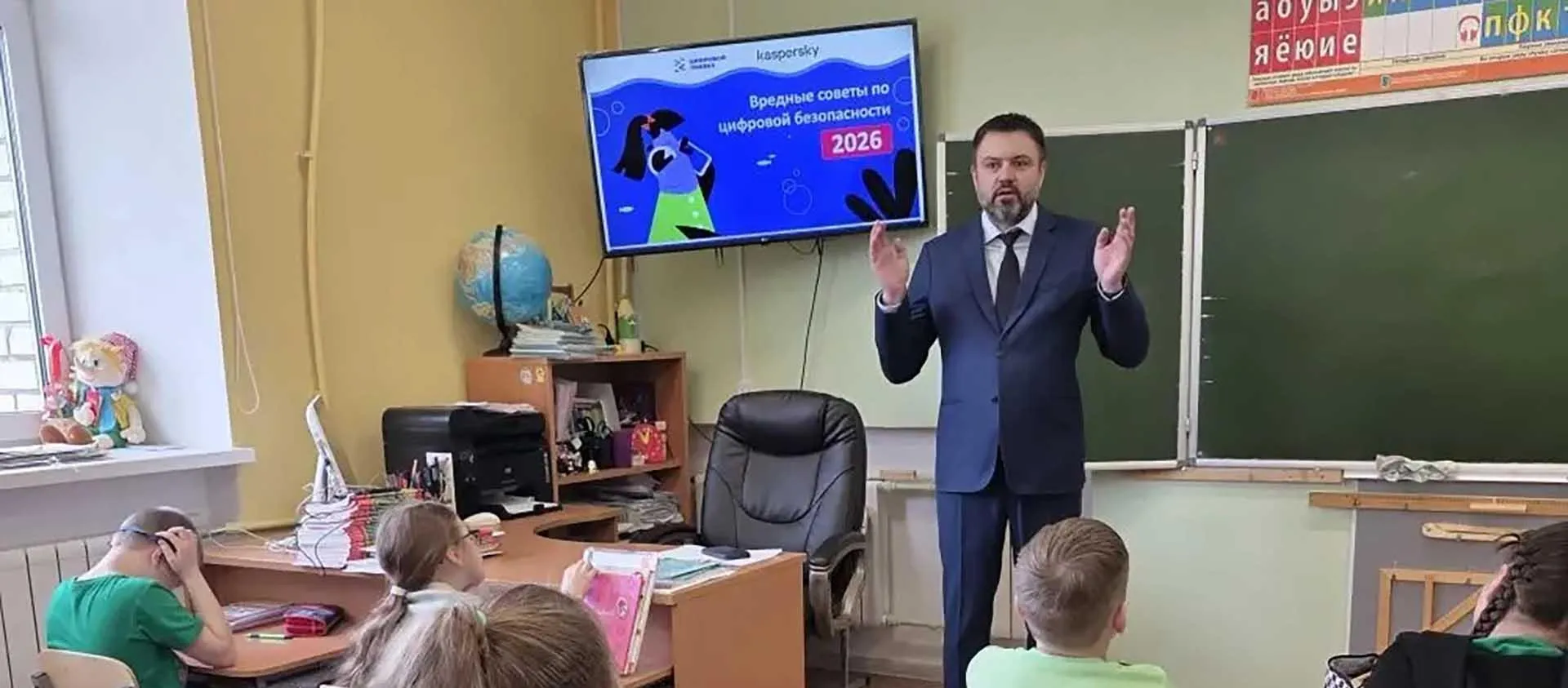 Департамент цифрового развития, связи и массовых коммуникаций Ненецкого автономного округа