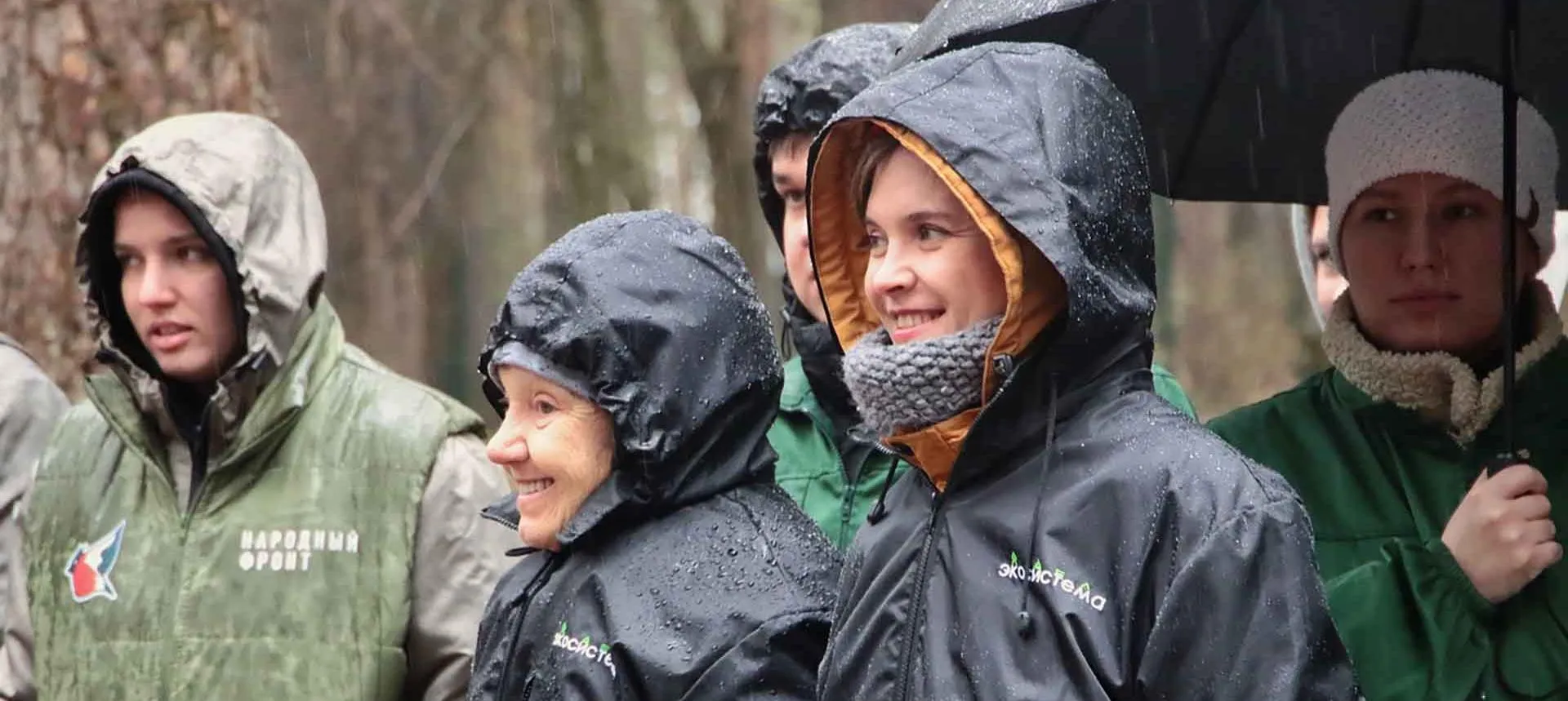  Министерство природных ресурсов и экологии Свердловской области