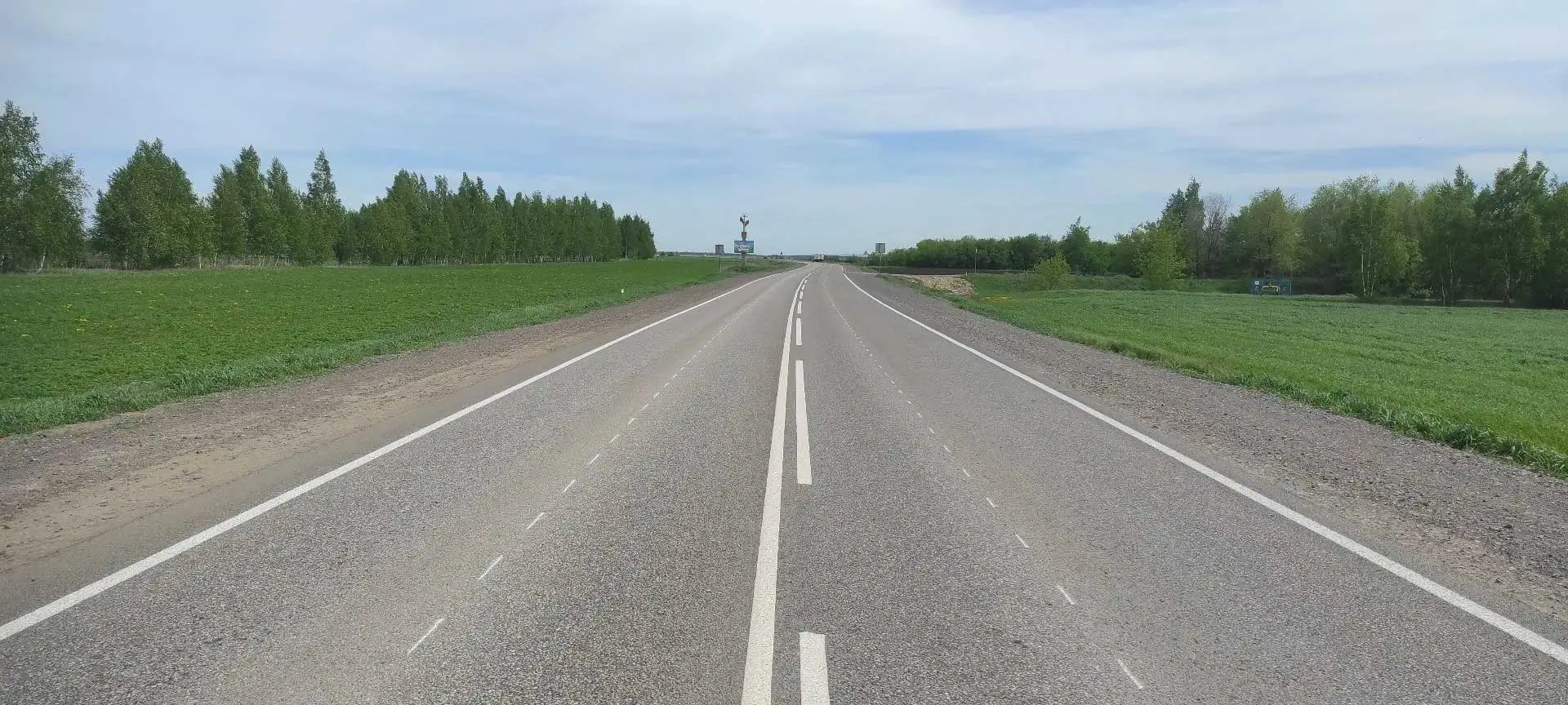 Минтранс РБ