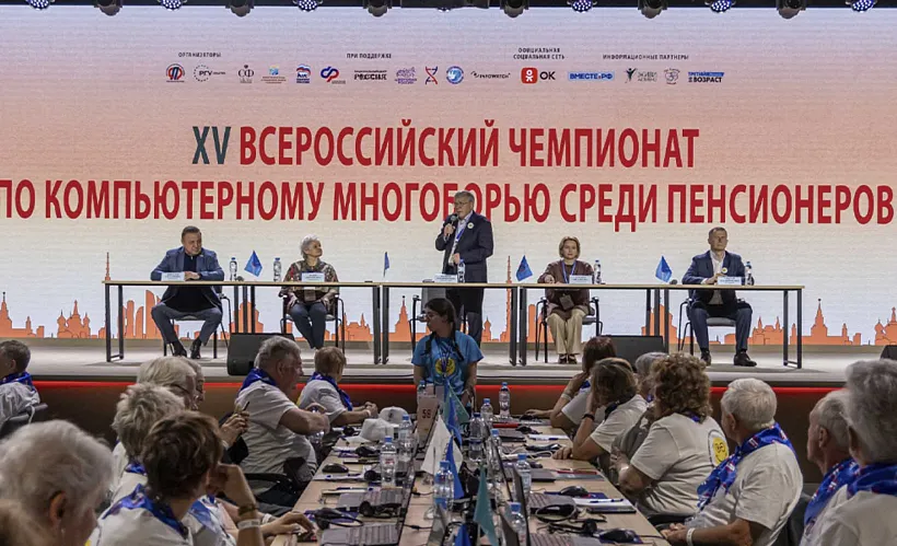 Тюменская область завоевала бронзу турнира по&nbsp;компьютерной грамотности