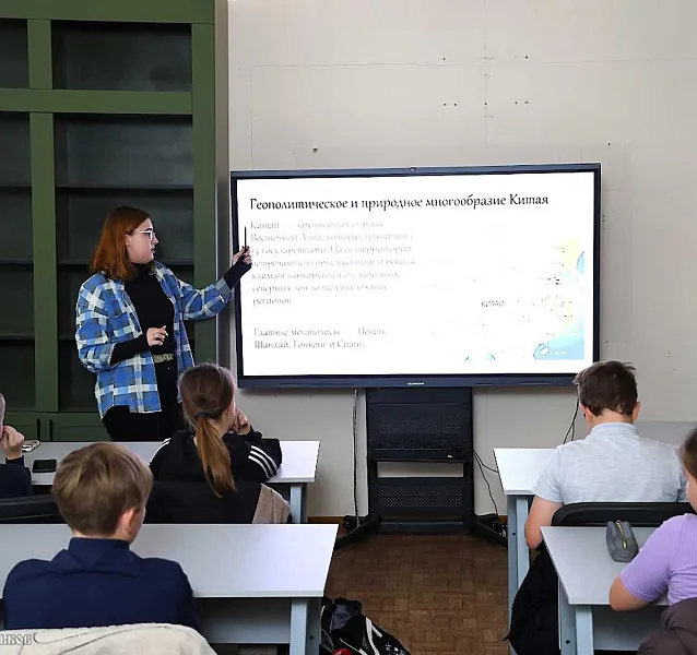 В&nbsp;Шадринске Курганской области школьники начали изучать китайский язык