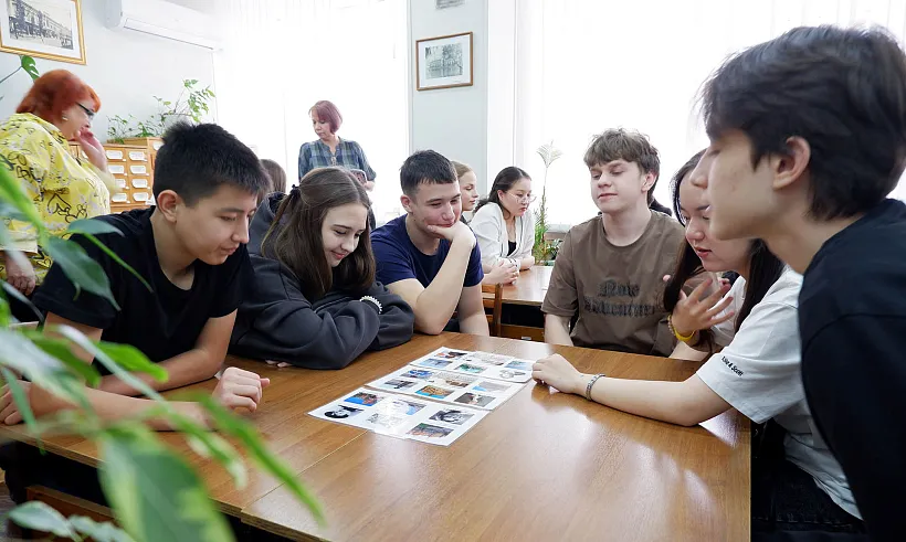 Для&nbsp;молодежи из&nbsp;Астрахани провели игру, посвященную городу