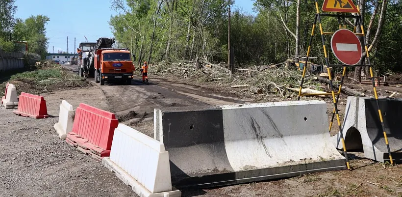 В&nbsp;Кемерове отремонтируют 1-ю Стахановскую улицу