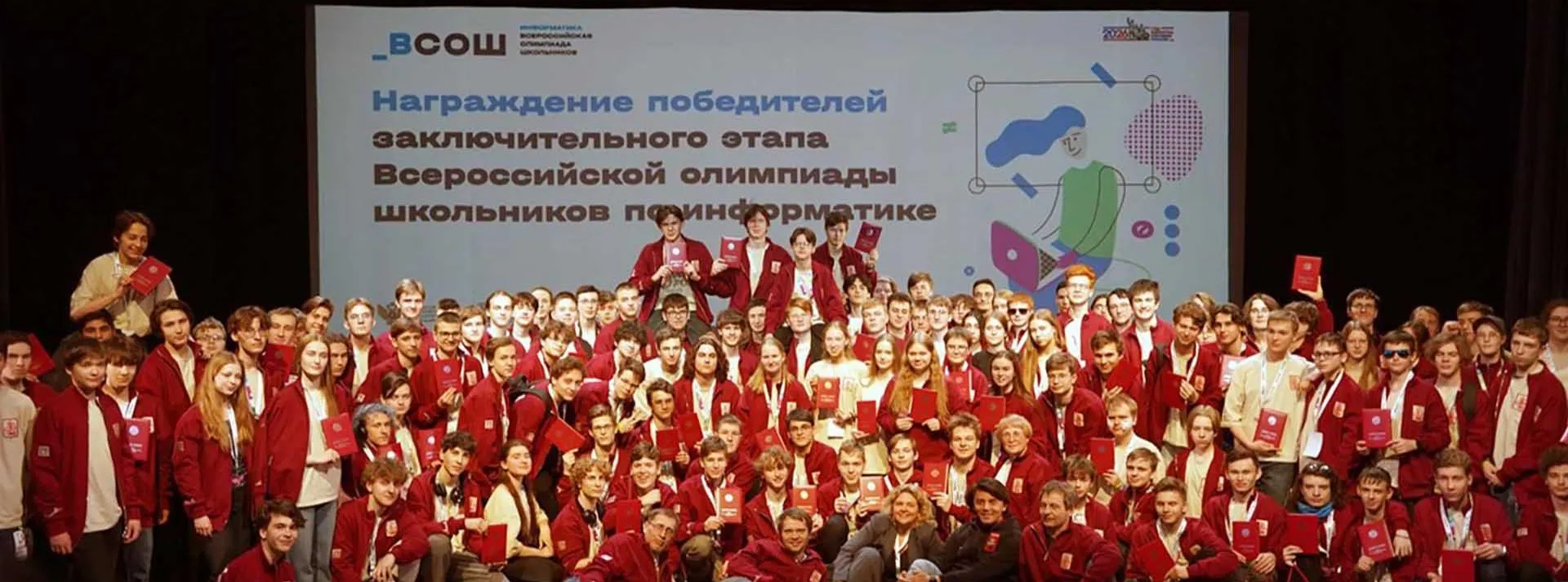 Департамент экономической политики и развития г. Москвы