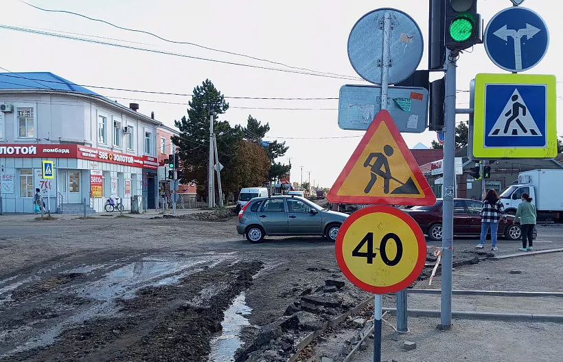 На&nbsp;Кубани в&nbsp;Приморско-Ахтарске начали ремонтировать центральную улицу
