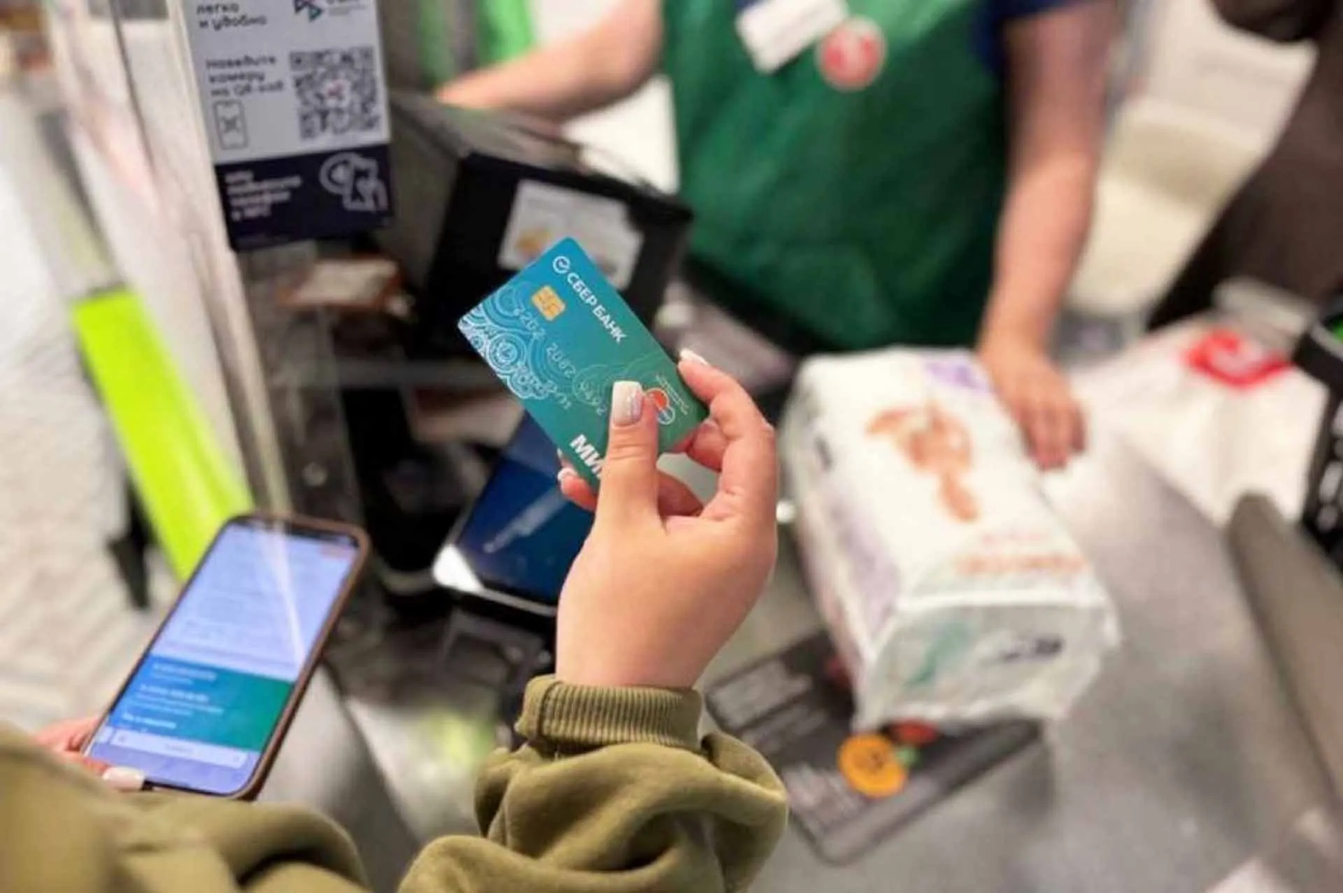 Департамент информационной политики Свердловской области