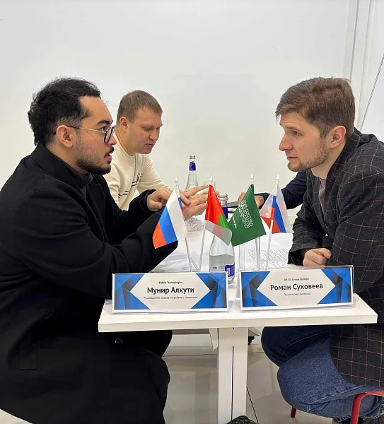Иркутские компании будут сотрудничать с&nbsp;предприятиями Персидского залива