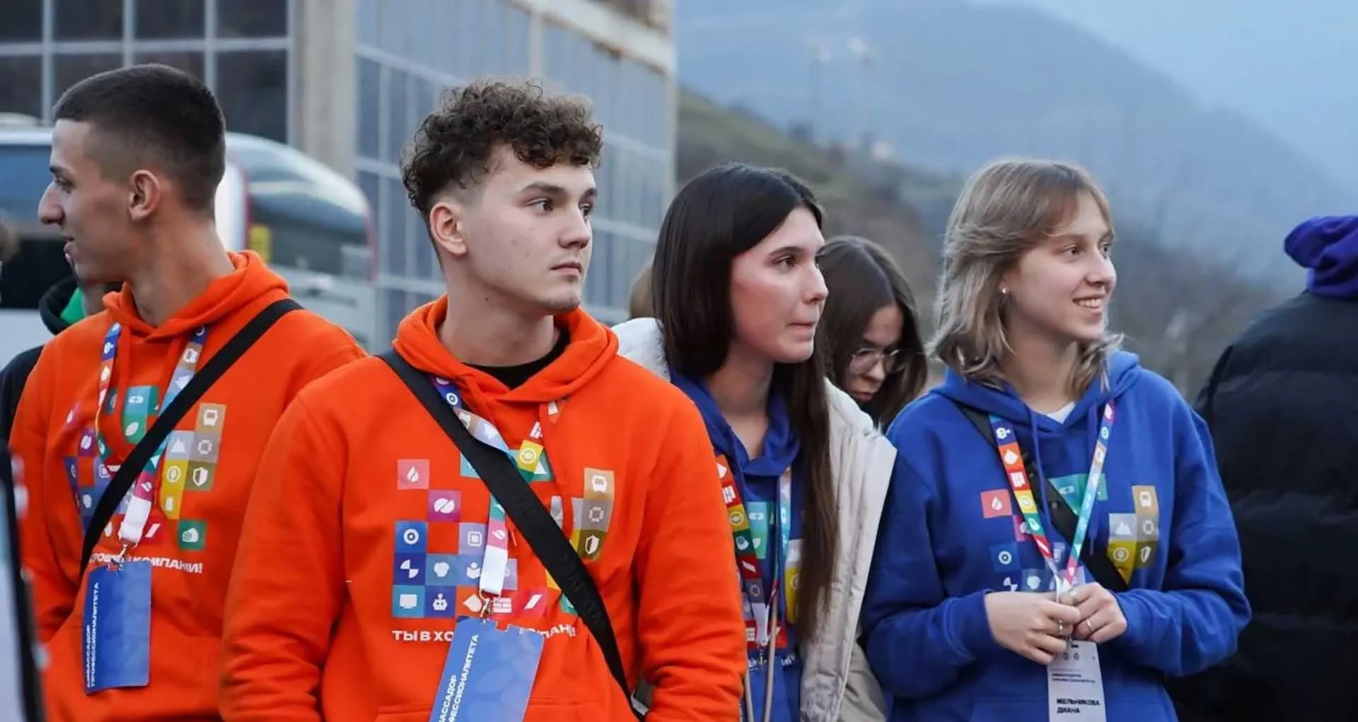 Министерство образования Саратовской области