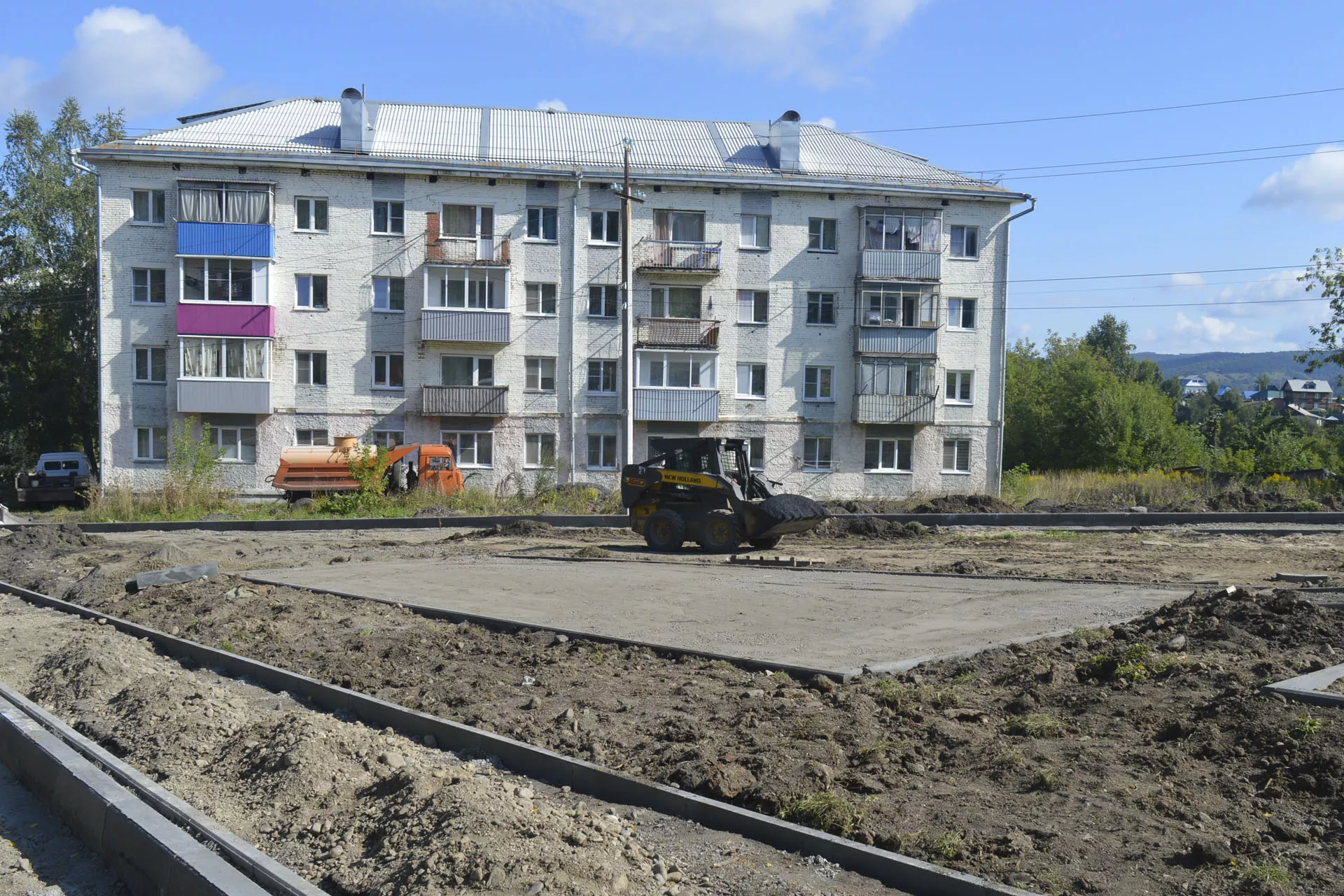 Администрация Калтанского городского округа