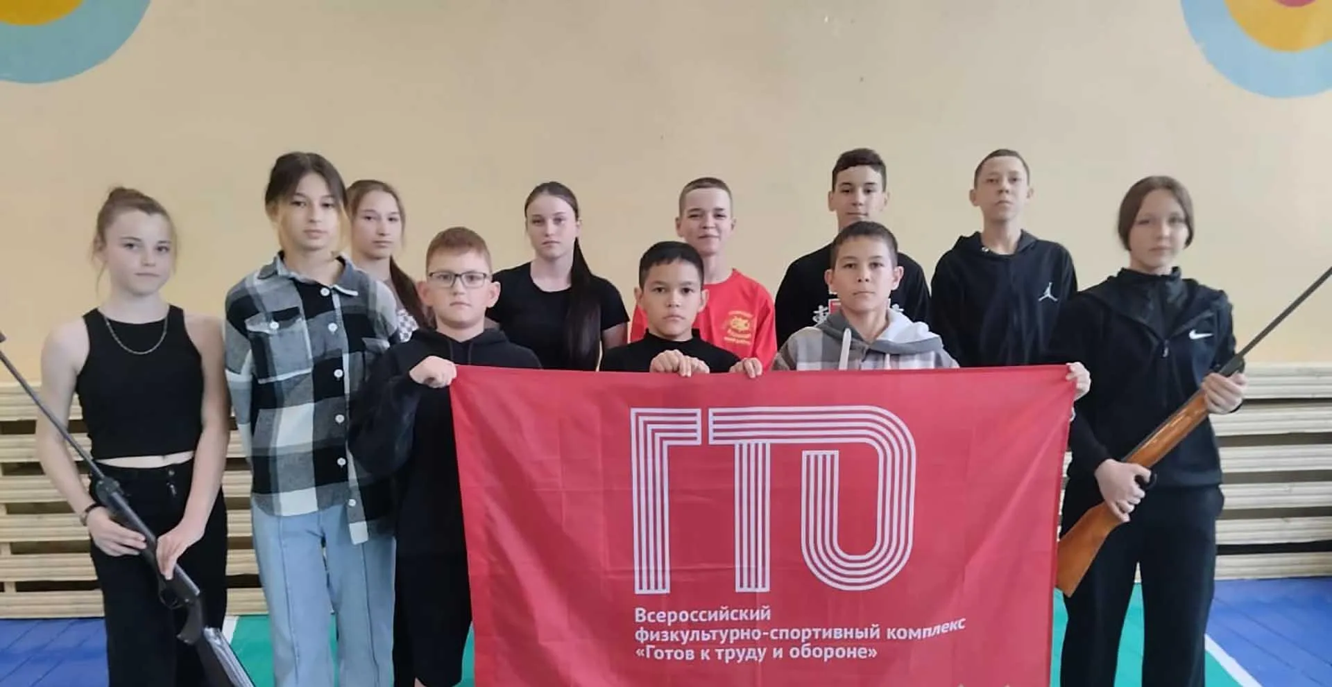 Совет Муслюмовского муниципального района Республики Татарстан