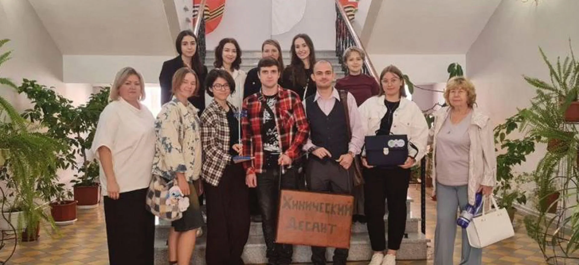 Правительство Белгородской области