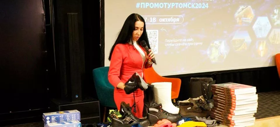 Департамент информационной политики Администрации Томской области