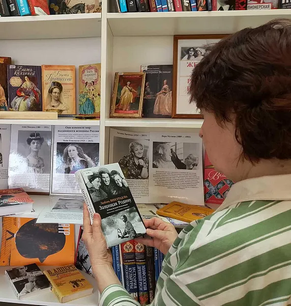 В&nbsp;Первоуральске прошел обзор выставки &laquo;Женское лицо русской истории&raquo;