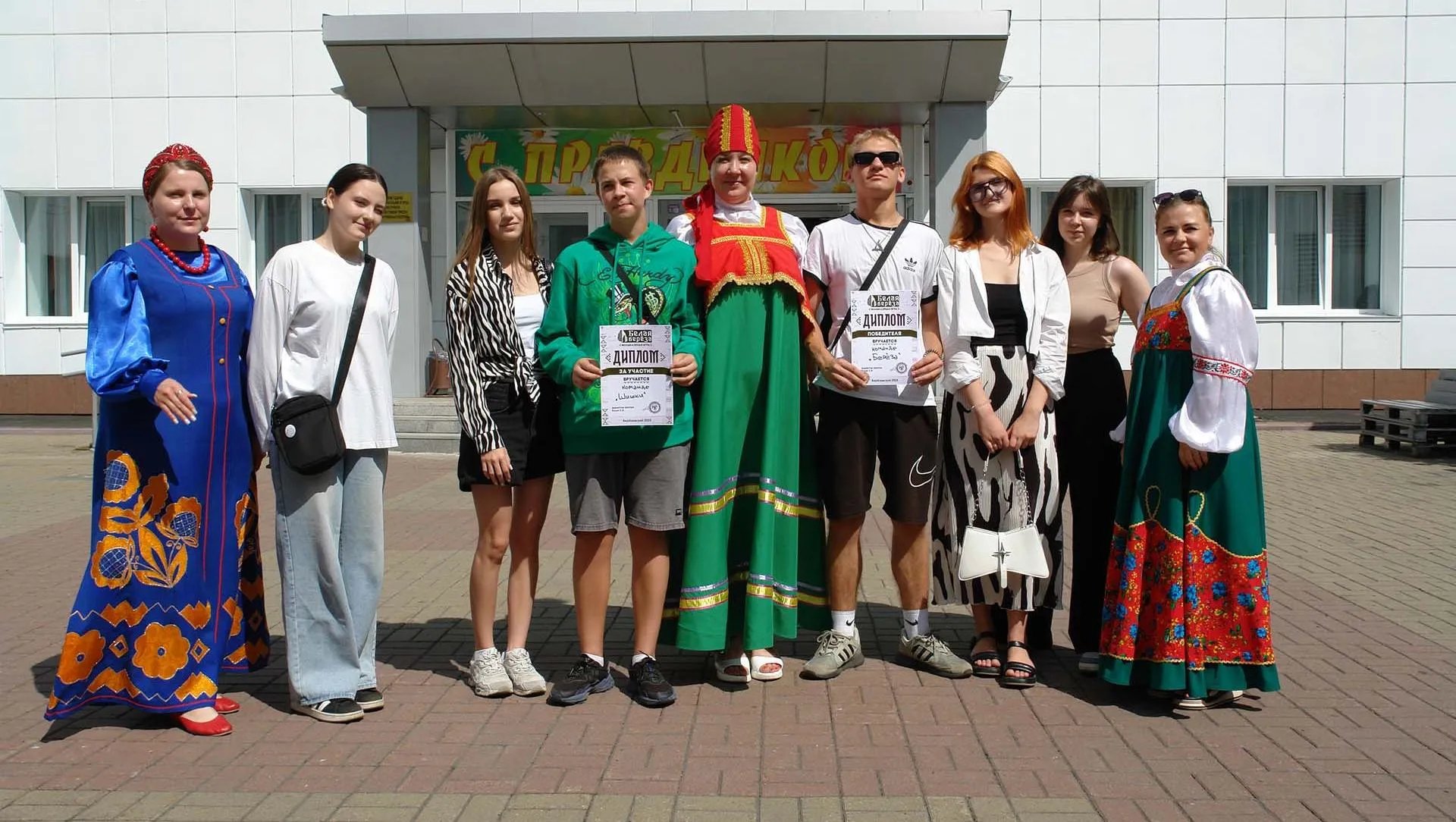 Администрация Березовского городского округа Кемеровской области - Кузбасс