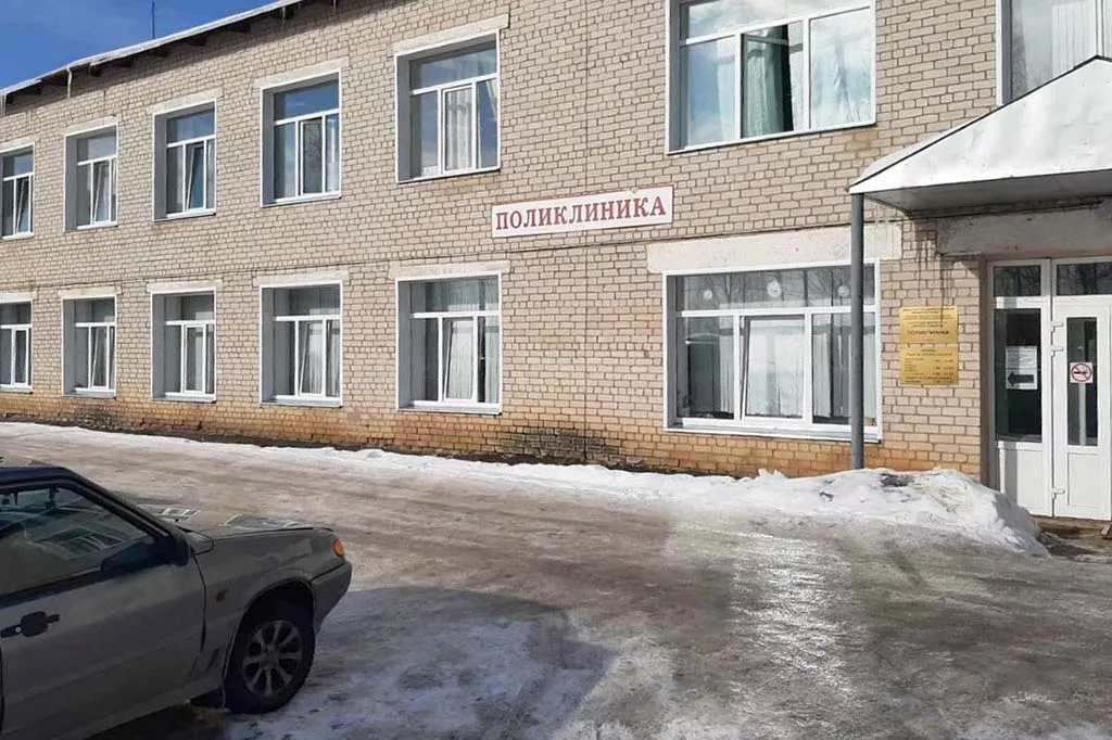 Управление массовых коммуникаций Кировской области
