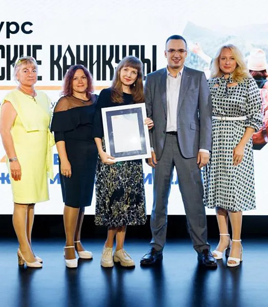 В&nbsp;Свердловской области объявили финалистов конкурса &laquo;Уральские каникулы&raquo;