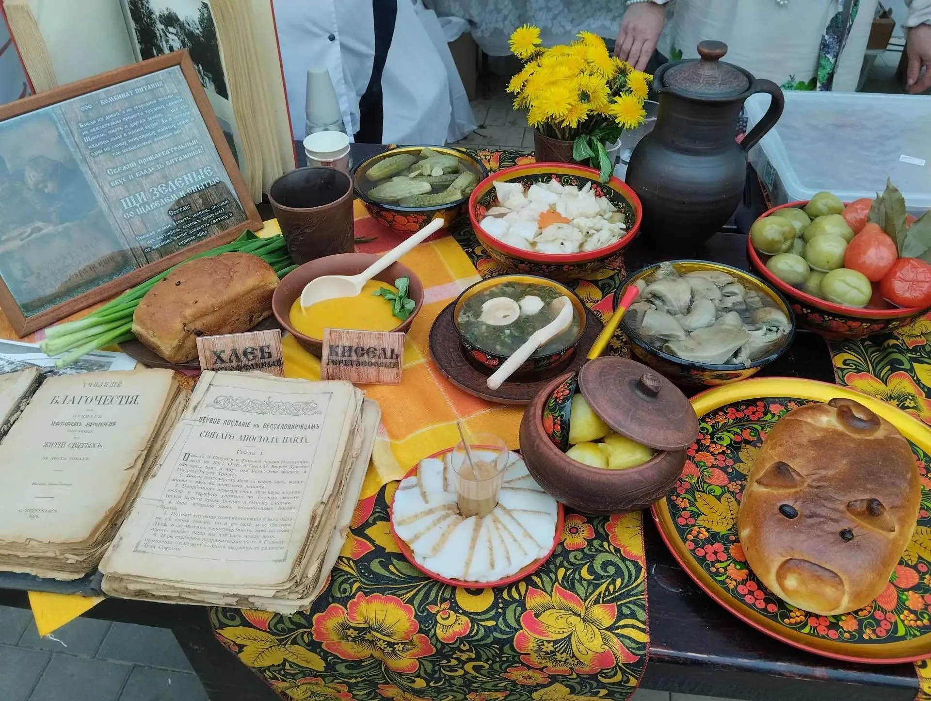 Пресс-служба Правительства Нижегородской области