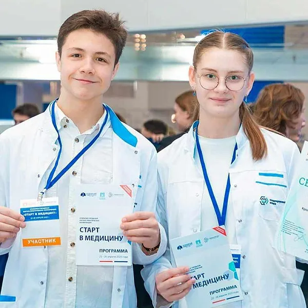 В&nbsp;Москве проведут научно-практические конференции для&nbsp;школьников