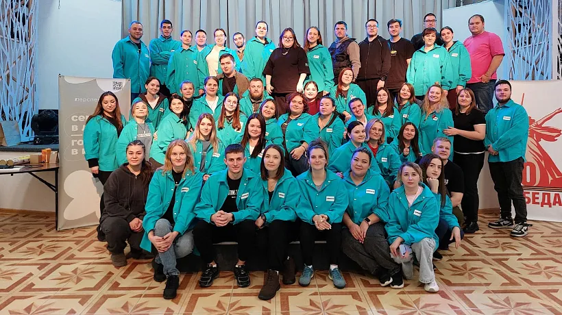 В&nbsp;югорском поселке Пойковском прошел форум &laquo;М.И.Р. молодых&raquo;